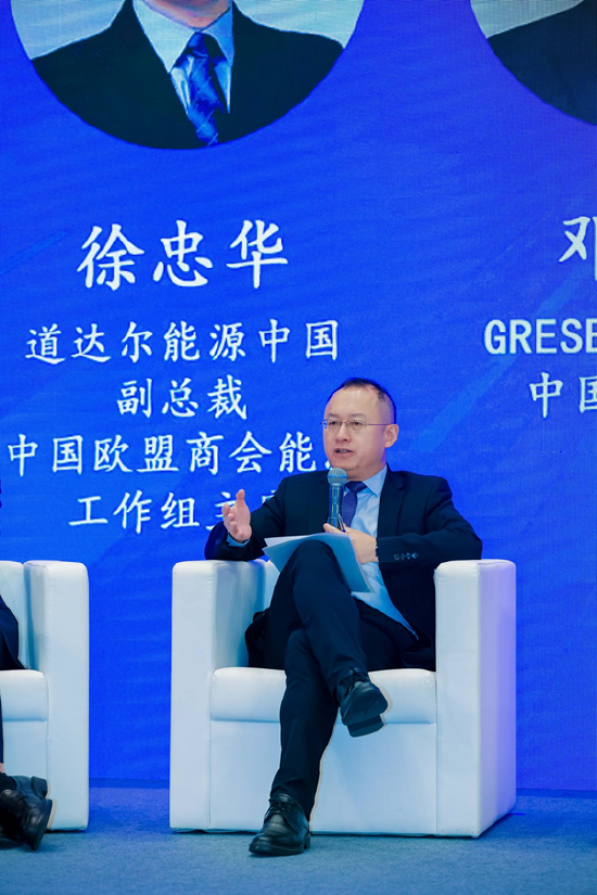 能源低碳__能源低碳是什么意思