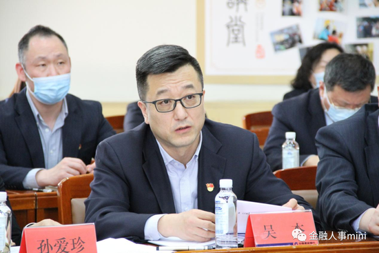 建行人员调动__建行深圳分行行长变更