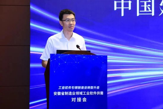 建行人员调动_建行深圳分行行长变更_