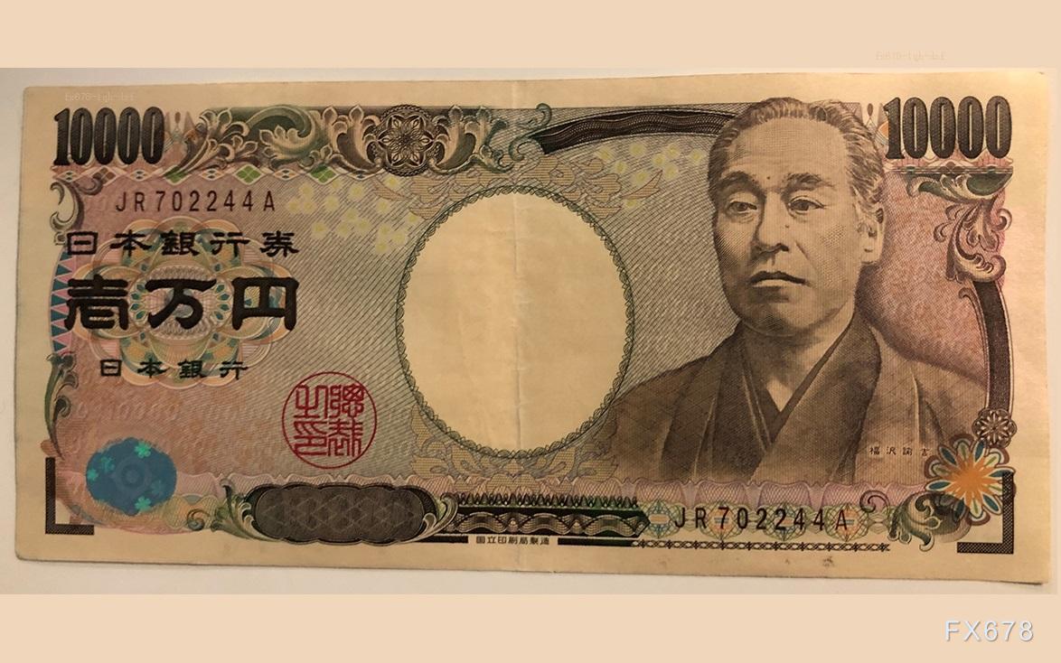 日元兑rmb__日元兑rmb汇率