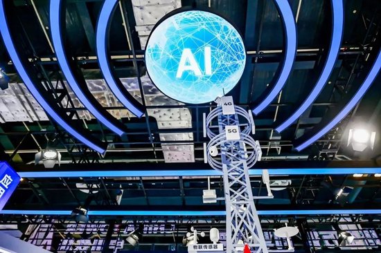 2019世界智能人工大会_天津世界智能大会报名_