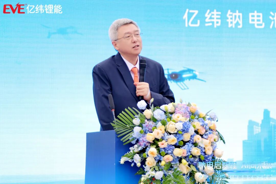 亿纬锂能董事长刘金成