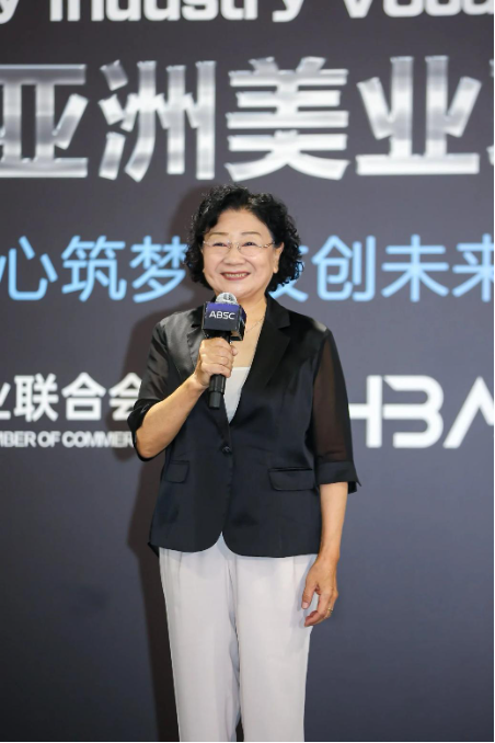 登顶亚洲！欧曼谛闪耀第十八届亚洲美业职业技能大赛，斩获14金22银_登顶亚洲！欧曼谛闪耀第十八届亚洲美业职业技能大赛，斩获14金22银_