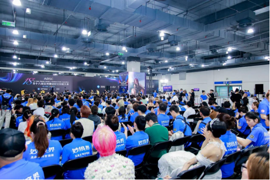 登顶亚洲！欧曼谛闪耀第十八届亚洲美业职业技能大赛，斩获14金22银__登顶亚洲！欧曼谛闪耀第十八届亚洲美业职业技能大赛，斩获14金22银