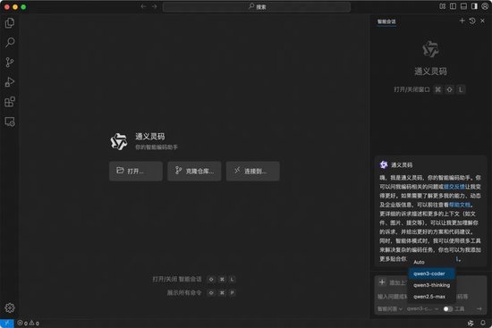 _世界人工智能大会参会嘉宾_世界人工智能大会入场
