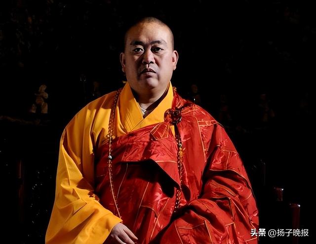 _释永信10年前曾被举报私生活混乱_释永信10年前曾被举报私生活混乱