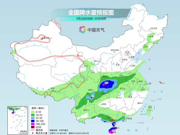 21号台风博罗依生成_台风博罗依路径图_