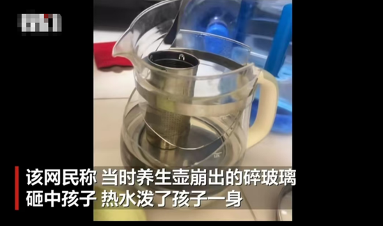 _小熊电器官方旗舰店养生壶_小熊炸锅是品牌嘛