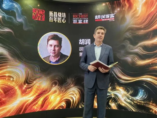 来源:中国基金报记者拍摄