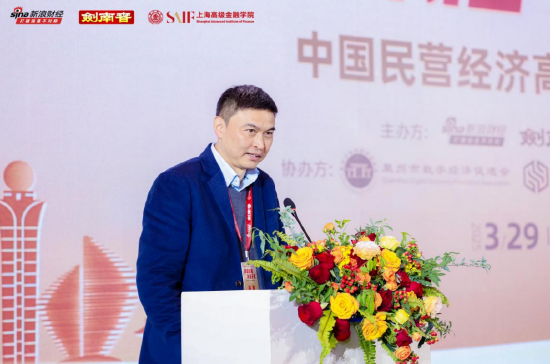 民营经济高质量发展论坛__民营经济高质量发展大会