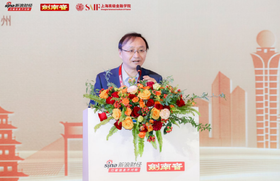 _民营经济高质量发展大会_民营经济高质量发展论坛