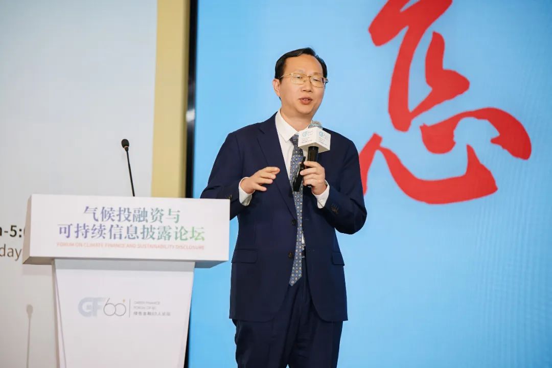 国际可持续准则理事会（ISSB）主席特别顾问兼北京办公室主任张政伟