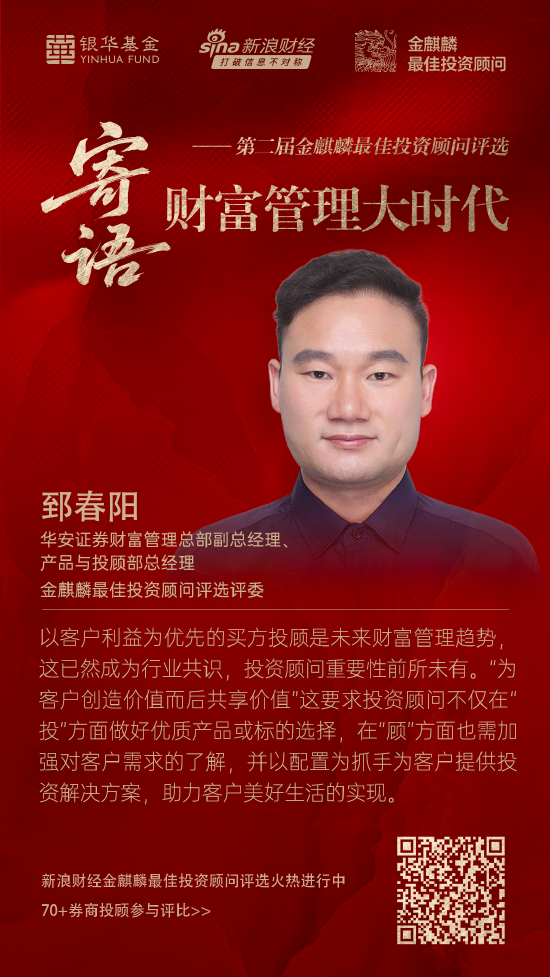 证券市场买方__证券的买方和卖方