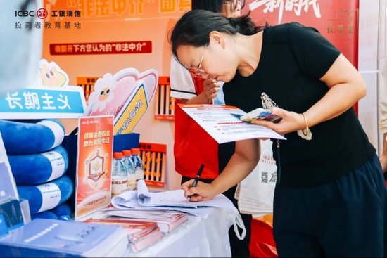 同心保险_阳光财富年金b款分红险_
