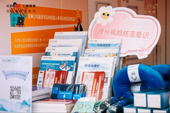 同心保险__阳光财富年金b款分红险