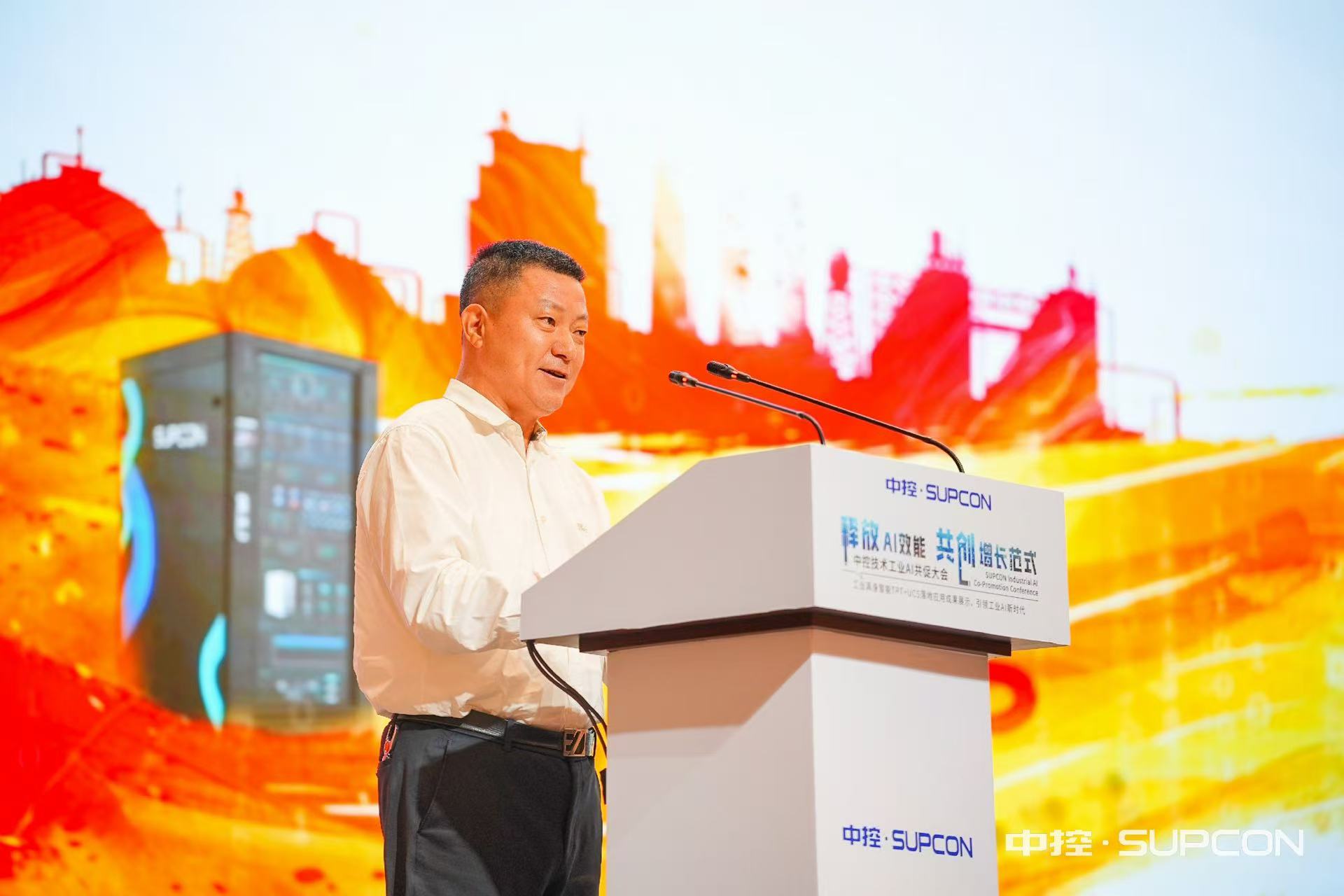 兴发集团李国璋：加快AI技术赋能将成为化工企业提升核心竞争力的关键__兴发集团李国璋：加快AI技术赋能将成为化工企业提升核心竞争力的关键
