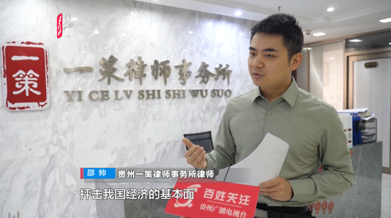 清除禁止_清空主节点cm数据库_