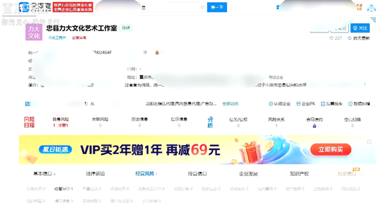 清空主节点cm数据库_清除禁止_