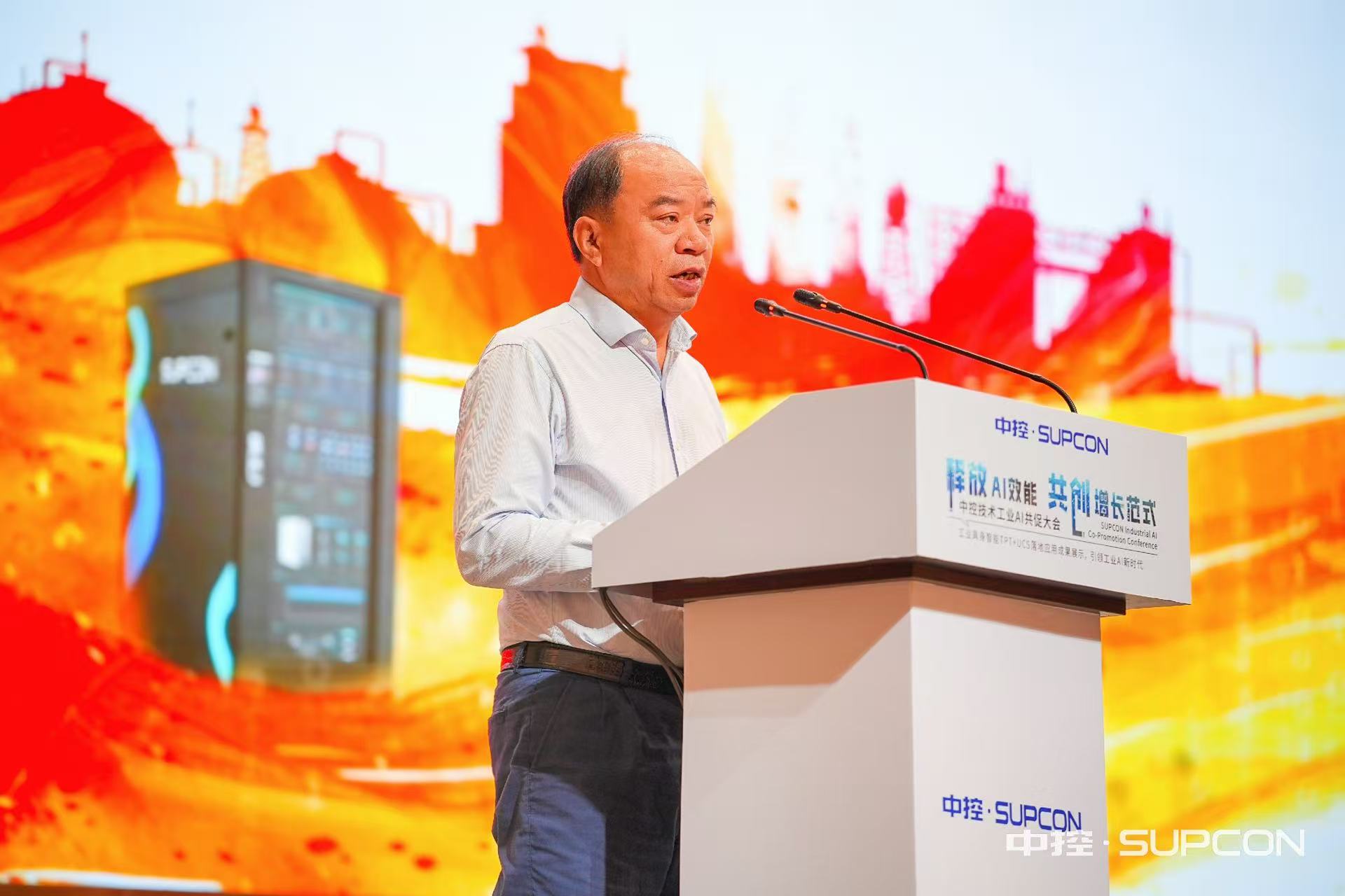 三宁化工殷银华：持续推动AI与实体经济深度融合，共同打造开放、共赢、可持续的工业智能新生态__三宁化工殷银华：持续推动AI与实体经济深度融合，共同打造开放、共赢、可持续的工业智能新生态