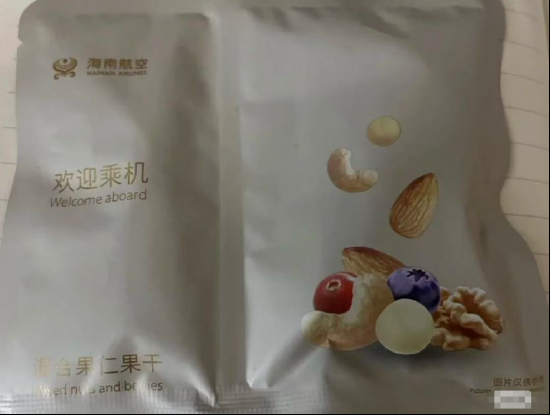 （涉事坚果（当事人叶子提供））