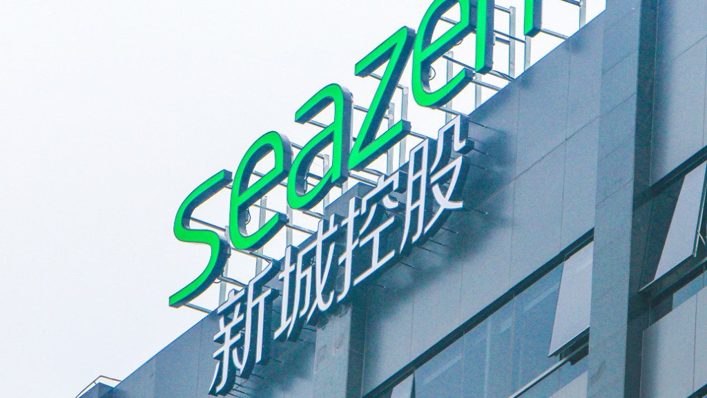 _直接债务融资工具到期_一方债务到期一方未到期抵消
