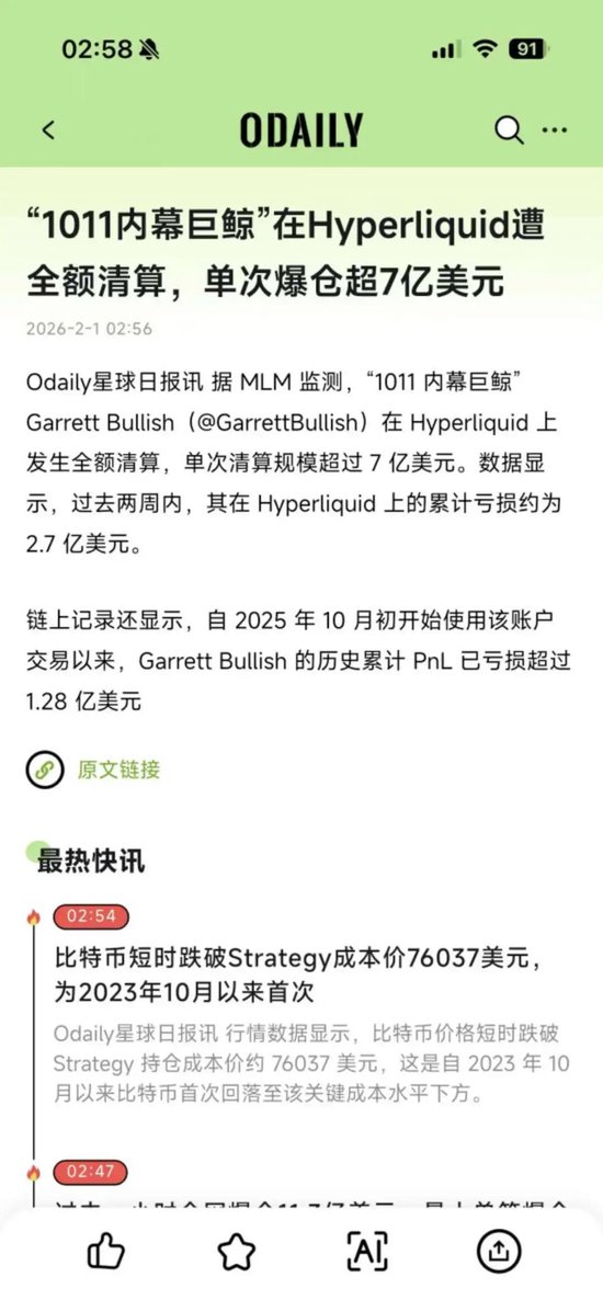 神仙对决_神仙大战的游戏_