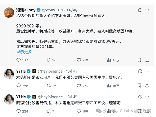 _神仙对决_神仙大战的游戏