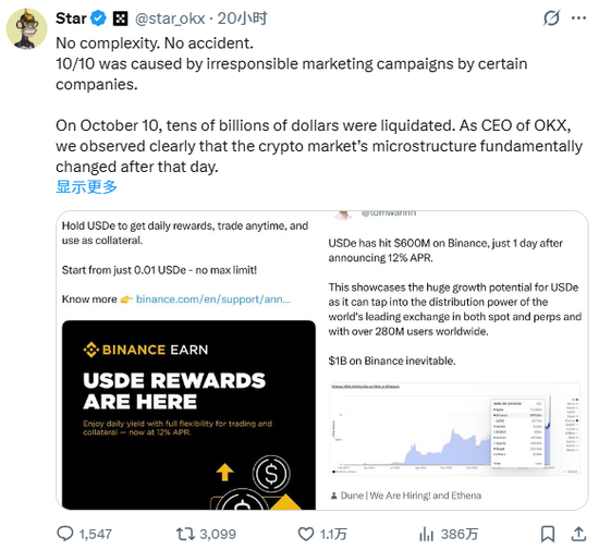 神仙对决__神仙大战的游戏