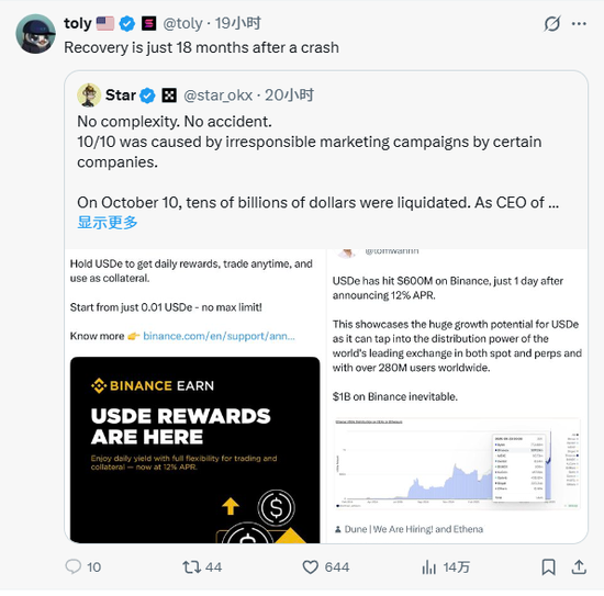 神仙大战的游戏_神仙对决_