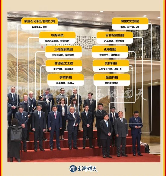 德国总理默茨为何在北京写下《孔夫子的箴言》_德国总理默茨为何在北京写下《孔夫子的箴言》_