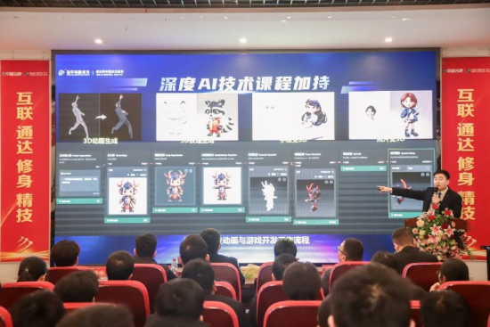 _新华科技互联网学校_新华互联网科技学校国家认可吗