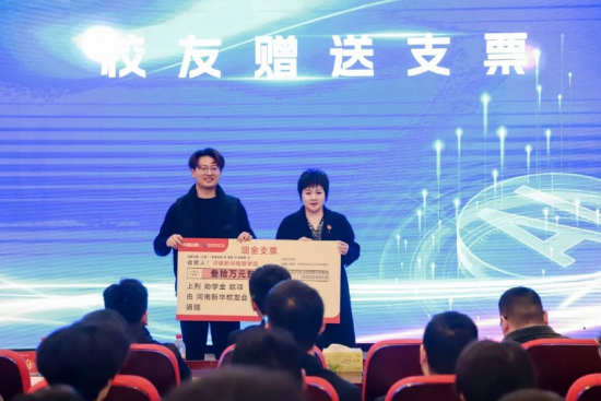 新华科技互联网学校__新华互联网科技学校国家认可吗
