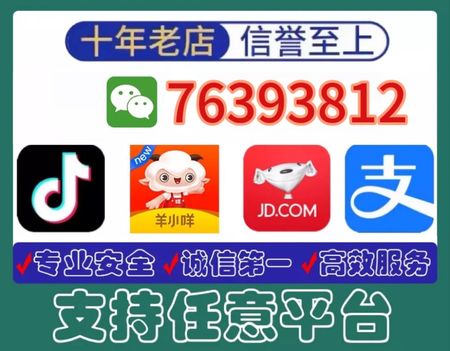 白条额度取现额度怎么算的