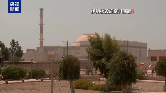 特朗普号召1月6日__特朗普宣布对伊作战方案