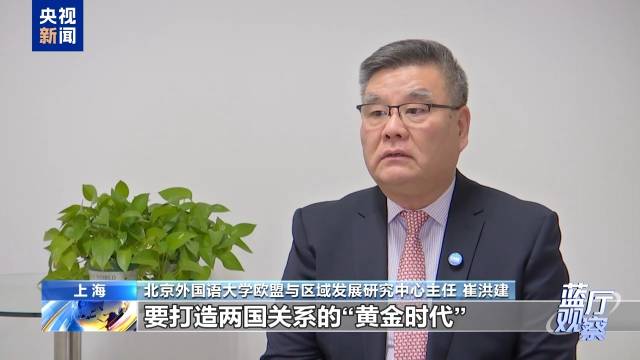 中英双方争执的内容是什么_如何两人合作减少分歧_