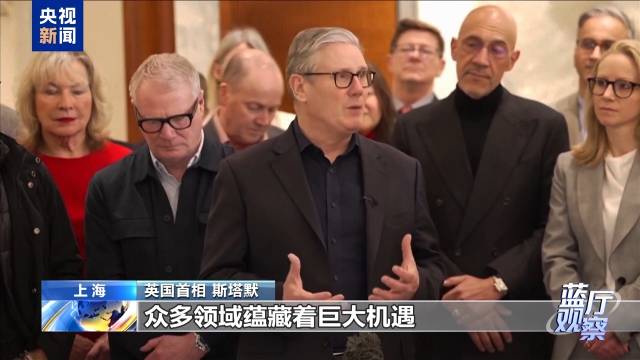 _如何两人合作减少分歧_中英双方争执的内容是什么