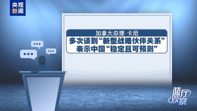 如何两人合作减少分歧__中英双方争执的内容是什么