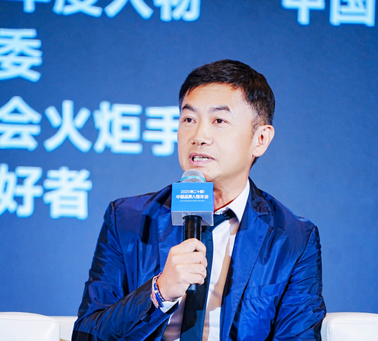 2017中国品牌商业年会_中国品牌年会_