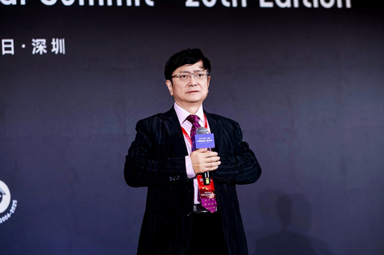 _2017中国品牌商业年会_中国品牌年会