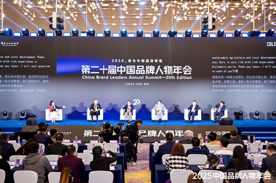 中国品牌年会_2017中国品牌商业年会_