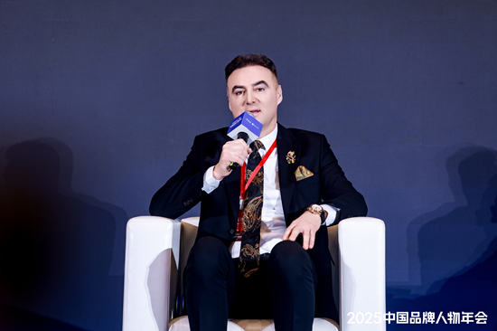 2017中国品牌商业年会__中国品牌年会