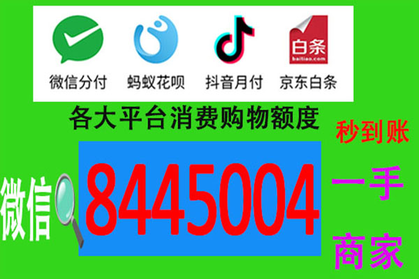 2026年值得推荐的可以提现的购物商城app，让你购物赚钱两不误！
