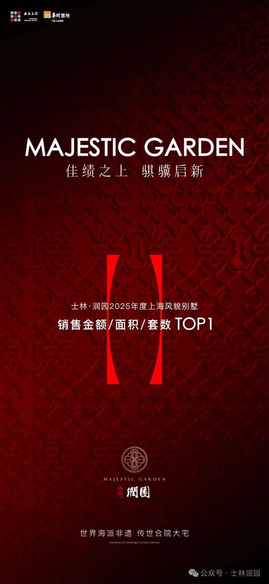 天王杀手是什么意思__天王杀北王