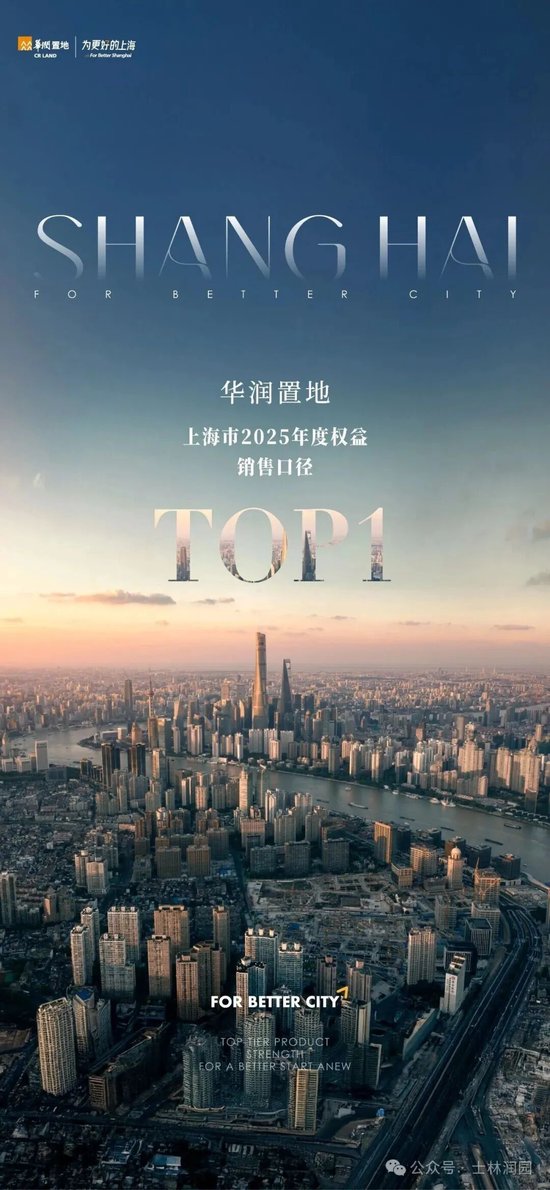 天王杀手是什么意思__天王杀北王