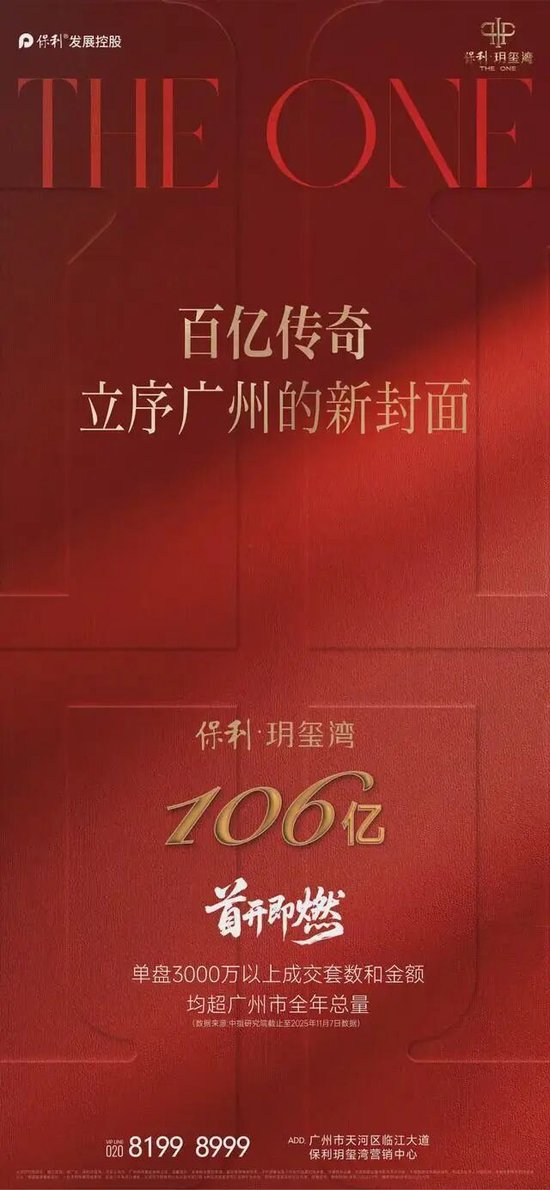 天王杀北王_天王杀手是什么意思_