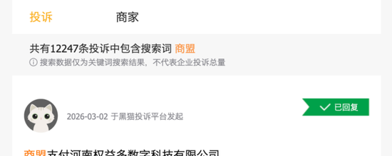 国家利率红线_贷款利率红线_
