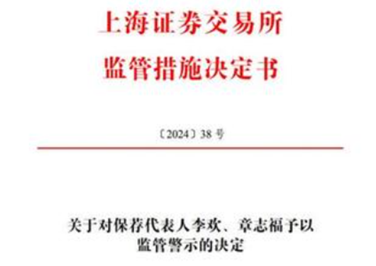 _硕研科技有限公司_硕真科技有限公司