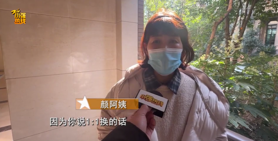 _金店克换克_克换克的黄金会损失多少