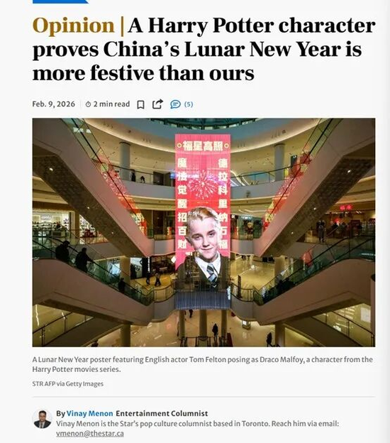 外媒的中国_外媒对中国的报道_