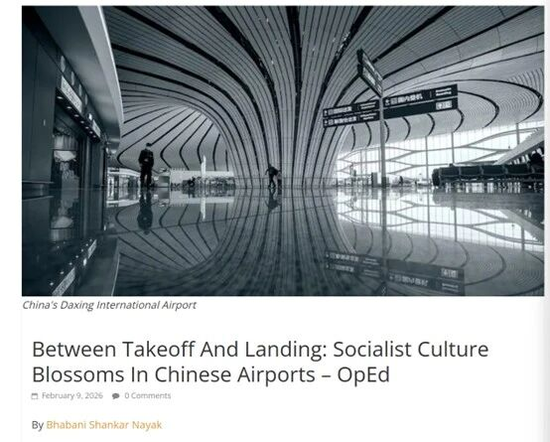 _外媒对中国的报道_外媒的中国